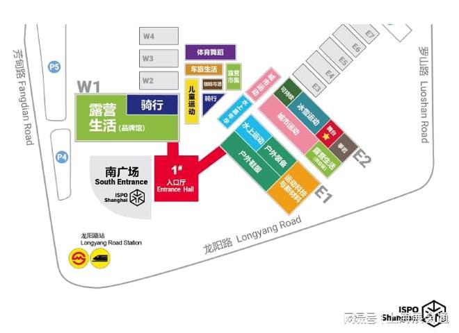 2024户外运动用品展北京上海南京运动用品展ISPO(图3)