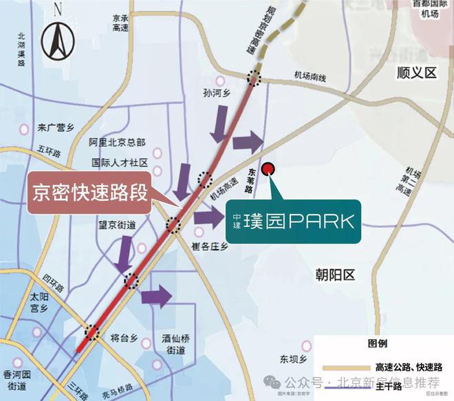 中建璞园PARK（售楼处）2024最新首页丨中建璞园PARK丨欢迎您咨询(图4)