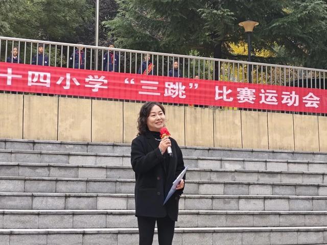 彩绳花毽展风采飞扬童心向未来——曲江十四小2024年冬季“三跳”比赛运动会(图2)