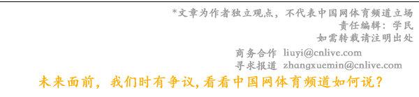 2024中国（义乌）国际体育用品博览会盛大开幕行业创新与全民健身激情碰撞(图3)