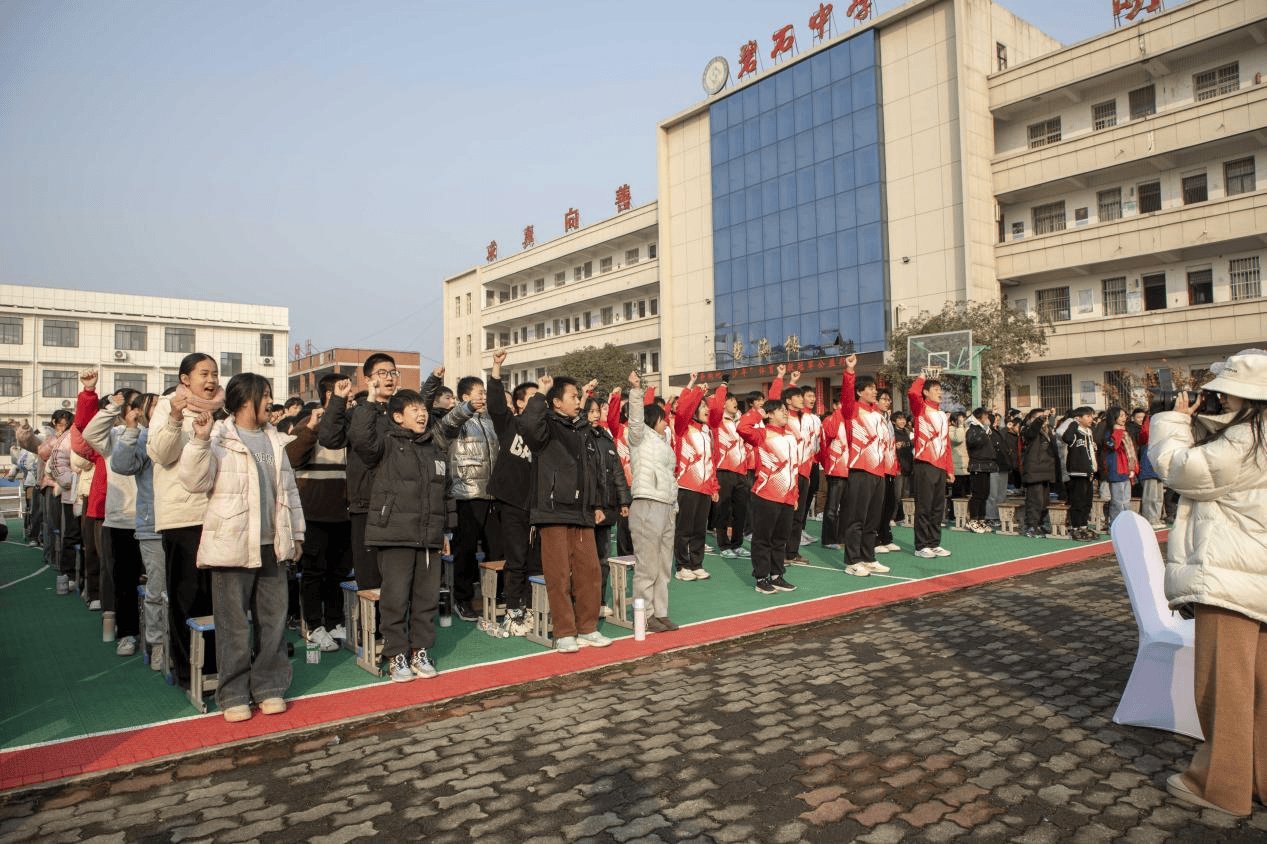 “奔跑吧少年”体育支教冠军公益行——星能冠军助学项目体育公开课展示走进鄂州(图14)