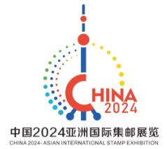 全国2024年11月展会信息-第一展会网(图19)