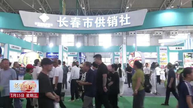 以展为媒以展兴市2024我市会展经济交上满意答卷(图5)